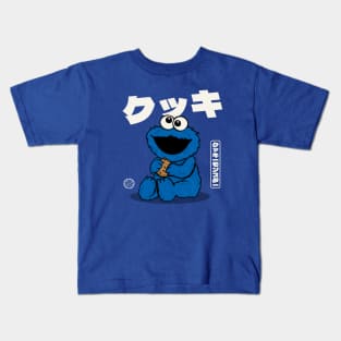 Cookie Kawaii Kids T-Shirt